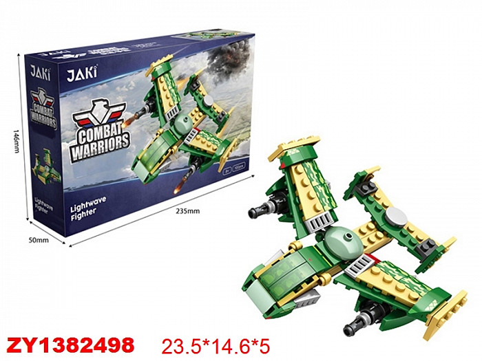 Конструктор Jaki армия 100 дет. 23.5*14.6*5см  JK9130